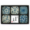 set de 5 coupelles motifs bleus japonais coffret KOZOME HANA