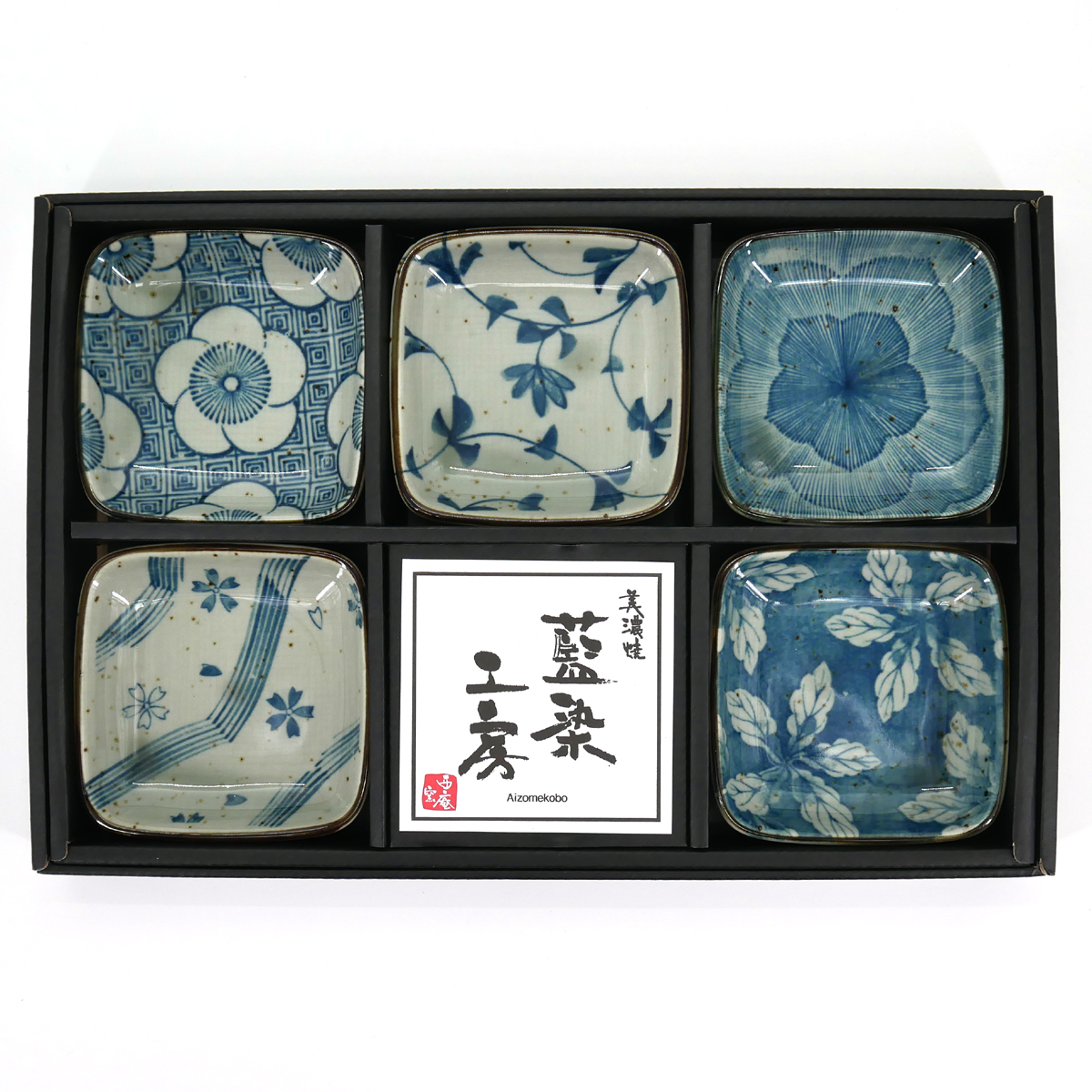 https://kyotoboutique.fr/10656/set-de-5-coupelles-motifs-bleus-japonais-coffret-kozome-hana.jpg