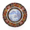 bol plat japonais Arita IMARI, paysage