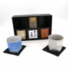 set of 5 Japanese wide cups 5 colors ceramic GOSAISOROI