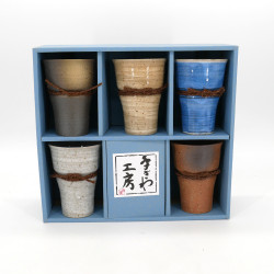 set of 5 Japanese ceramic mazagrans cups 5 colors IZAKAYA