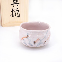 Servicio para la ceremonia del té japonesa, SADO, PRESTIGE 5 pcs