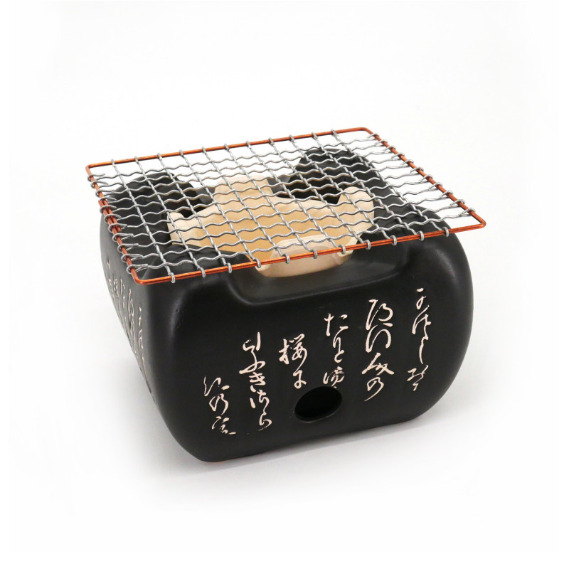 Grill japonais carré en terre cuite avec grille, L14cm HIDA KONRO, noir