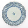 japanese blue patterns white round plate Ø26,5cm TAKO KARAKUSA