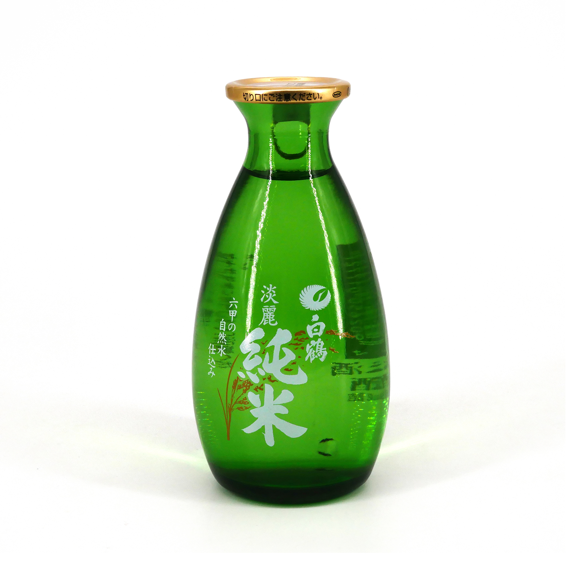 japanese sake HAKUTSURU PREMIUM HOT SAKE TANREI JUNMAI alc 13.5% - 180ml