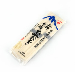 3 Sachets of Somen Fine Noodles, AKAGI JOSHU