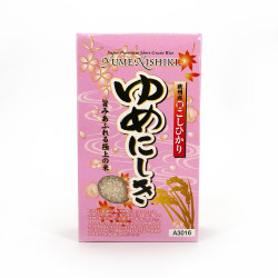 Riz rond, YUMENISHIKI RICE (KOSHIHIKARI)