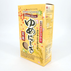 Riz complet de haute qualité, YUMENISHIKI BROWN RICE