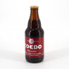 Bière japonaise Coedo Beniaka en bouteille - COEDO BENIAKA 333ML