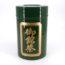 Grande Boîte à thé japonaise en métal, 1kg, verte, MIDORI