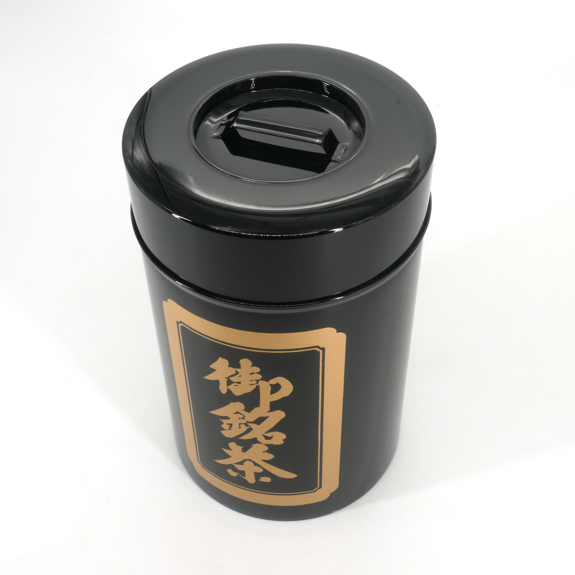 Petite boîte à thé japonaise en fer - Made in Japan