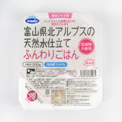 Japanese pre-cooked rice, WOOKE FUNWARI GOHAN KOKUNAISAN