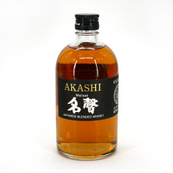 Whisky giapponese - AKASHI MEISEI BLEND