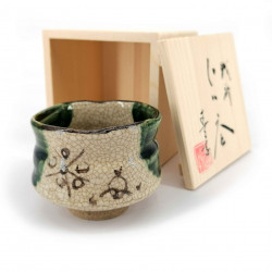 tasse à saké japonaise en céramique traditionnelle ORIBE