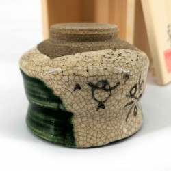 Traditional ceramic Japanese sake cup - ORIBE