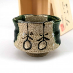 Traditional ceramic Japanese sake cup - ORIBE