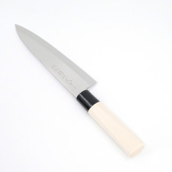 japanese kitchen knives GYUTO 12021