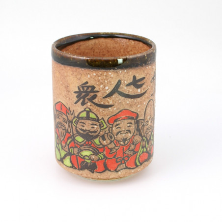 https://kyotoboutique.fr/2760-medium_default/japanese-teacup-ceramic-17mya5522347e.jpg