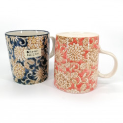 Japanese Arabesuku Kiku mug duo