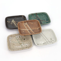 Set of 5 small rectangular Japanese plates, SAMAZAMA