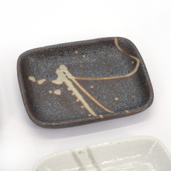 Set of 5 small rectangular Japanese plates, SAMAZAMA