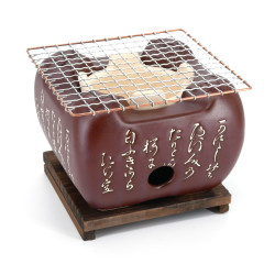 Japanese terracotta squared grill 14cm, HIDA KONRO, brown