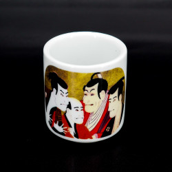 set of 5 Japanese sake cups 5 character images, NIHONGO NO MOJI