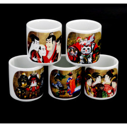 set de 5 tasses à saké japonaises 5 images de personnages, NIHONGO NO MOJI