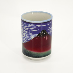 Set of 4 Japanese ceramic cups, landscapes, FUKEI