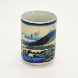 Set of 4 Japanese ceramic cups, landscapes, FUKEI