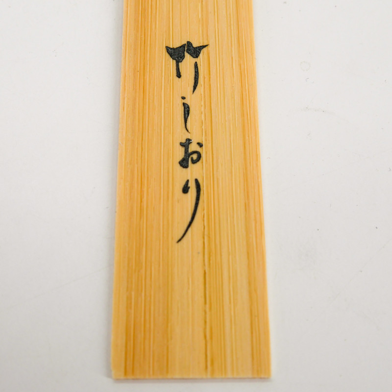 Japanese wooden bookmark - BUKKUMAKU GONEKO