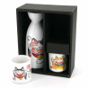 Japanese traditional sake service, 2 cups and 1 bottle, NEKO