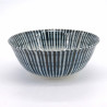 rice bowl for any type of use black ARASE
