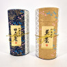 Duo aus blauen und gelben japanischen Teedosen mit Washipapier bezogen, HANAGOYOMI, 200 g