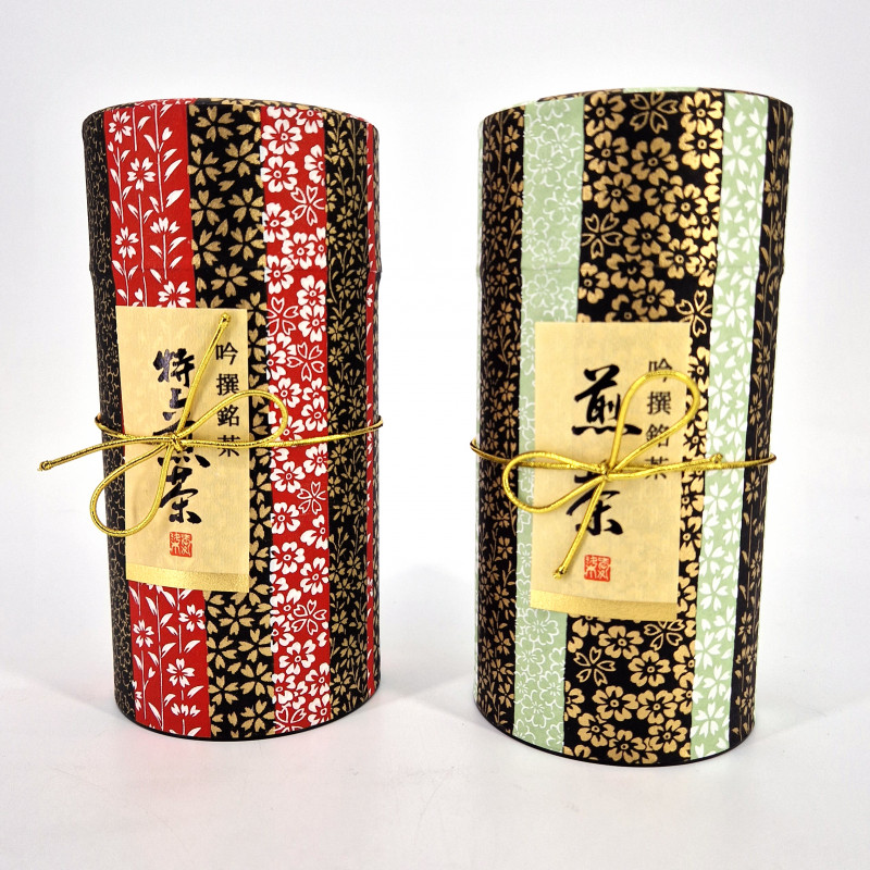 Duo of blue Japanese tea canisters covered with washi paper,  OBI, 200 g