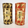 Duo of red and black Japanese tea canisters covered with washi paper,  TENPAKU , 200 g