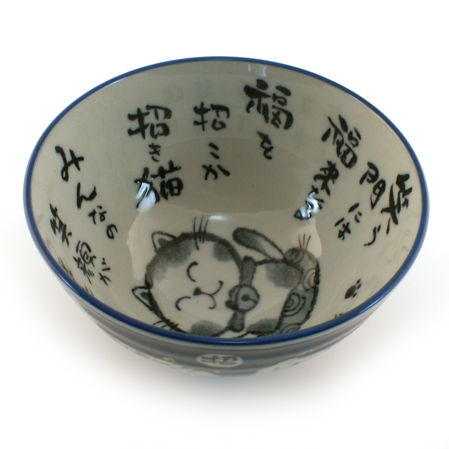 Ciotola di riso blu giapponese - gatto Manekineko