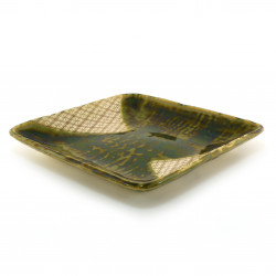 japanese square plate Oribe MYA24624625033