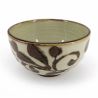 Bol donburi japonais en céramique beige et marron - SHIZEN - 12.5cm