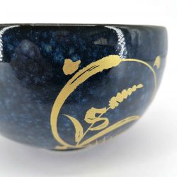 Japanese ceramic donburi bowl, blue, golden circular pattern - KOGANE NO SHIZEN