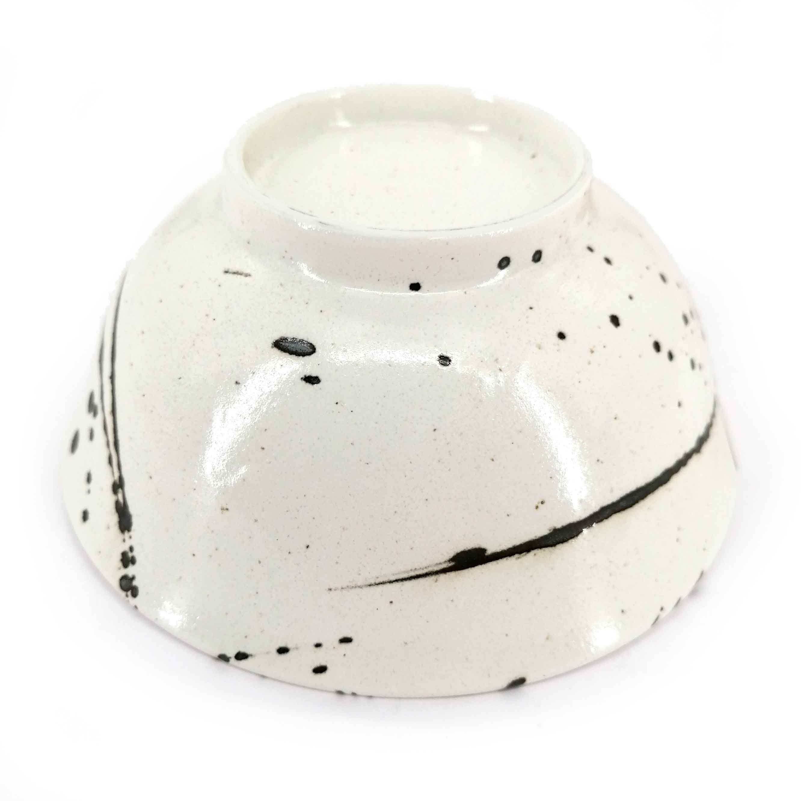 Bol Petit Dejeuner Porcelaine Bols Petit Bol Japonais 300ml Bol Noir et  Blanc Ceramique 12 cm 6 Petits Bols à Soupe