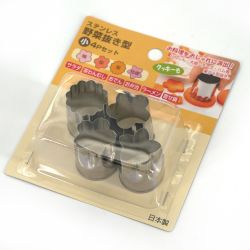 Flower-shaped cookie cutters, set of 4 - KUKKI