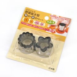 Flower-shaped cookie cutters, set of 4 - KIKU KIKYO