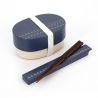 Boîte à repas Bento japonaise ovale bleue motif traditionnel d'Edo et sa paire de baguettes assortie - UROKOMON - 13.6cm