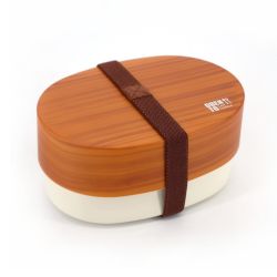 Brown wood color oval Japanese Bento lunch box - MOKUME - 13.6cm