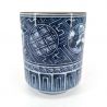 Japanese ceramic tea cup, white with traditional blue patterns - DENTO-TEKINA