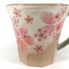 Taza de cerámica japonesa con asa, beige y rosa - SAKURA