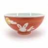 Tazón pequeño de cerámica japonesa - AKA USAGI
