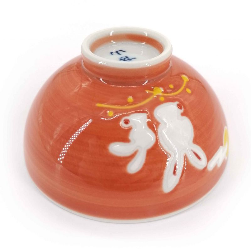 Tazón pequeño de cerámica japonesa - AKA USAGI