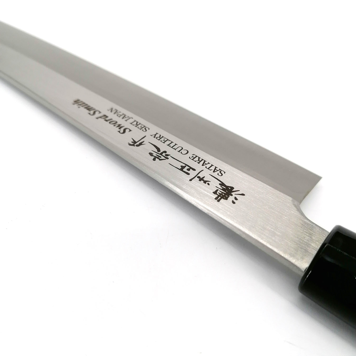 Coltello da cucina giapponese per tagliare il sushi - SUSHIS - 20cm